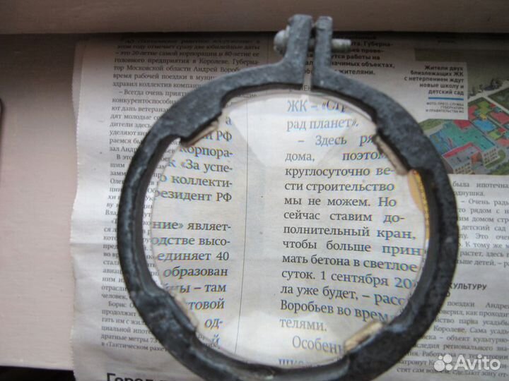 Стекло увеличительное с кронштейном