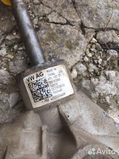 Рулевая рейка