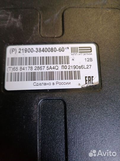 Блок комфорта 21900-3840080-60