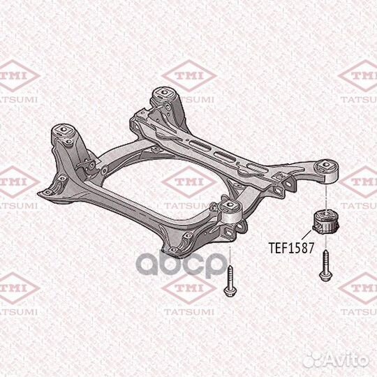 Сайлентблок переднего подрамника TEF1587 tatsumi