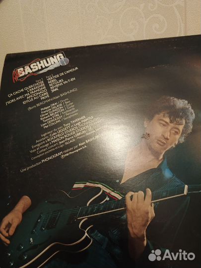 Винил Alain Bashung