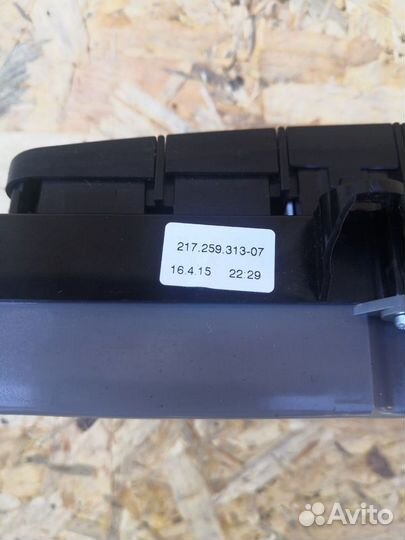 Блок кнопок Volkswagen Crafter I рестайлинг (2011—