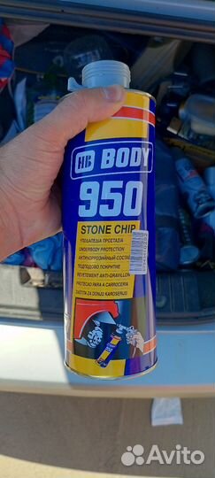 Антигравий body 950