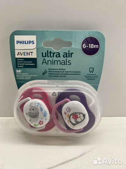 Пустышки avent на мал и дев