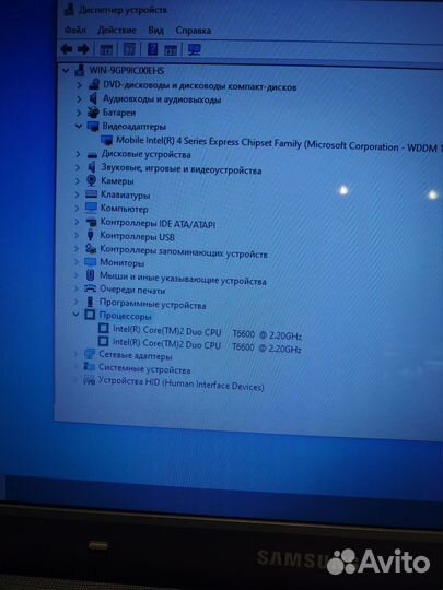 Samsung r528