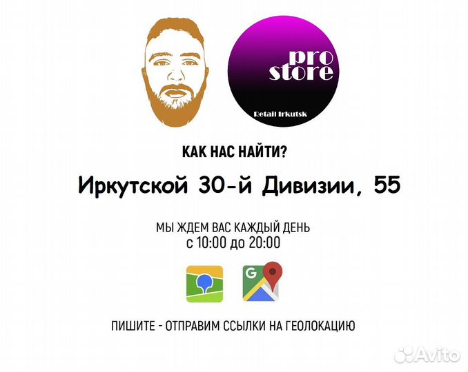 Xbox Series X Новый / Рассрочка