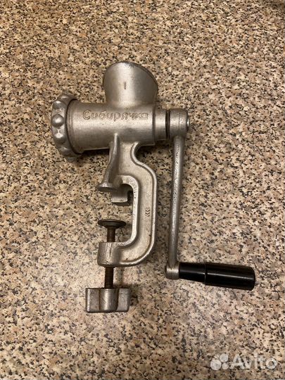 Мясорубка СССР