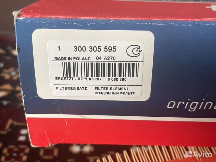 Воздушные фильтры