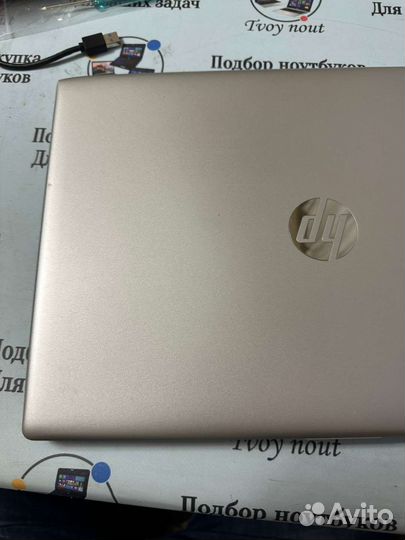 Hp probook 15, full HD IPS, core I5 8250u