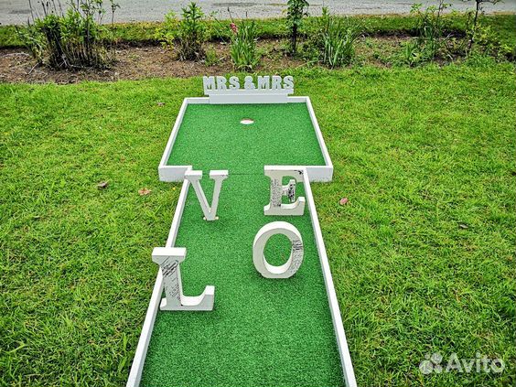 Мини-гольф дорожка на Свадьбу(аренда)