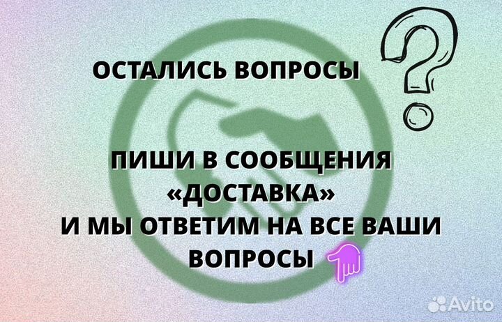 Доставка товаров из китая для маркетплейсов