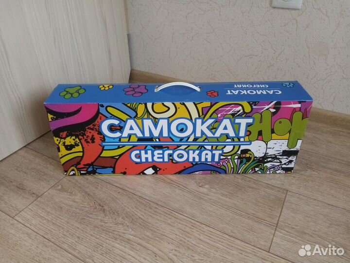 Самокат -снегокат бу