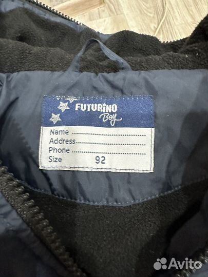 Куртка для мальчика 92