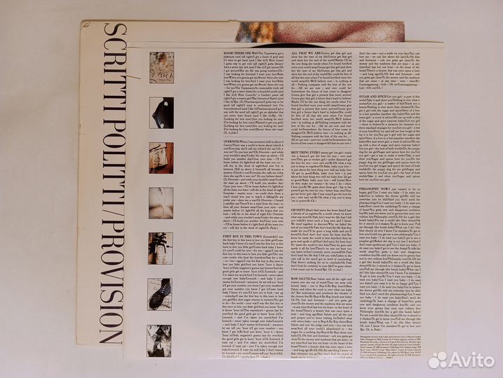 LP Scritti Politti - Provision USA Warner 1988г