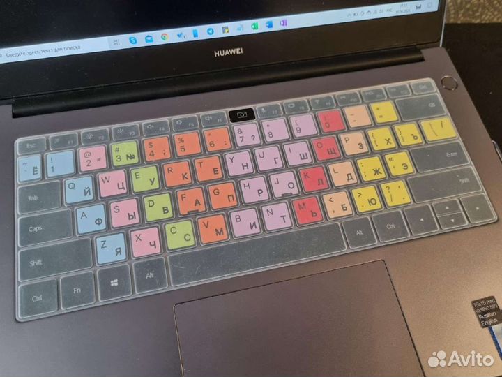 Силиконовая накладка на клавиатуру huawei d14