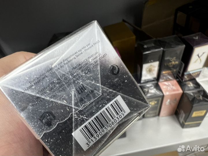 Lanvin eclat d arpege