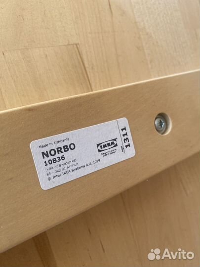 Складной столик IKEA nobro 10836