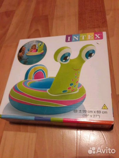 Скат с ручками. Новый