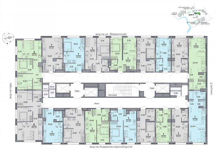 2-к. квартира, 44,3 м², 15/16 эт.