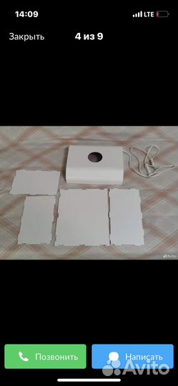 Фотобокс для предметной съемки