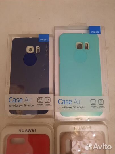 Новый чехол для 