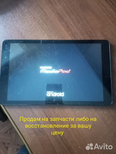 Планшет на запчасти