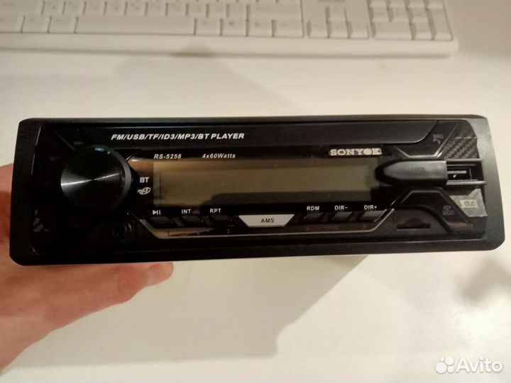 Ресивер Sony OK RS-5258