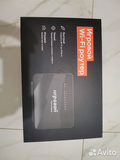 Wifi роутер ростелеком оптический