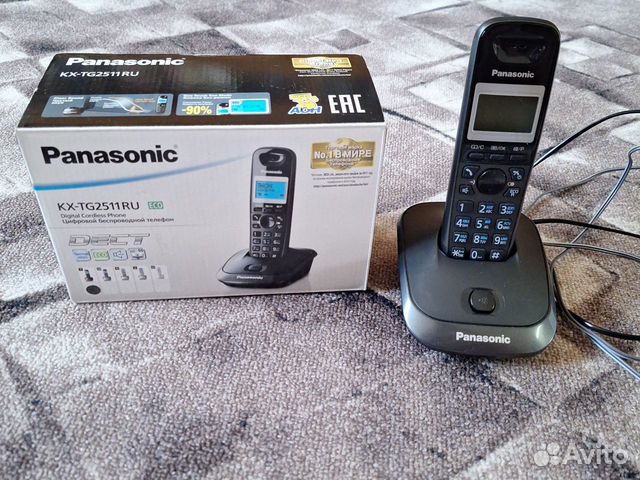 Panasonic