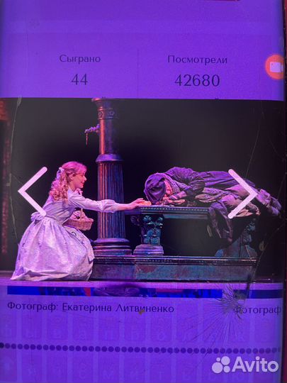 Продам билеты в театр Терезы Дуровой. 23,11