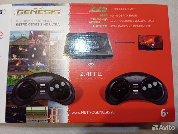 Игровая консоль Sega - retro genesis