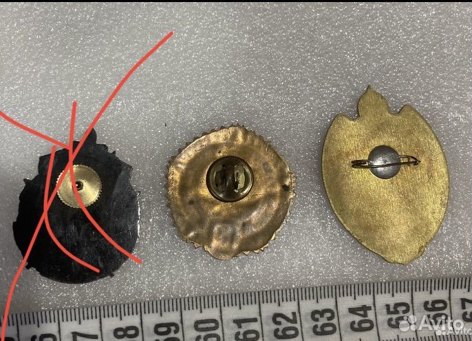 Памятные знаки армии РФ Редкие