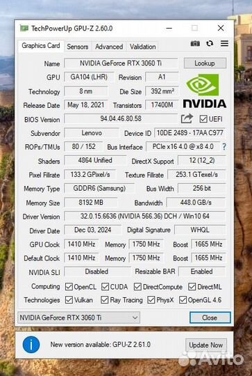 Видеокарта geforce rtx 3060 ti