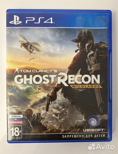Ghost Recon Wildlands PS4/PS5