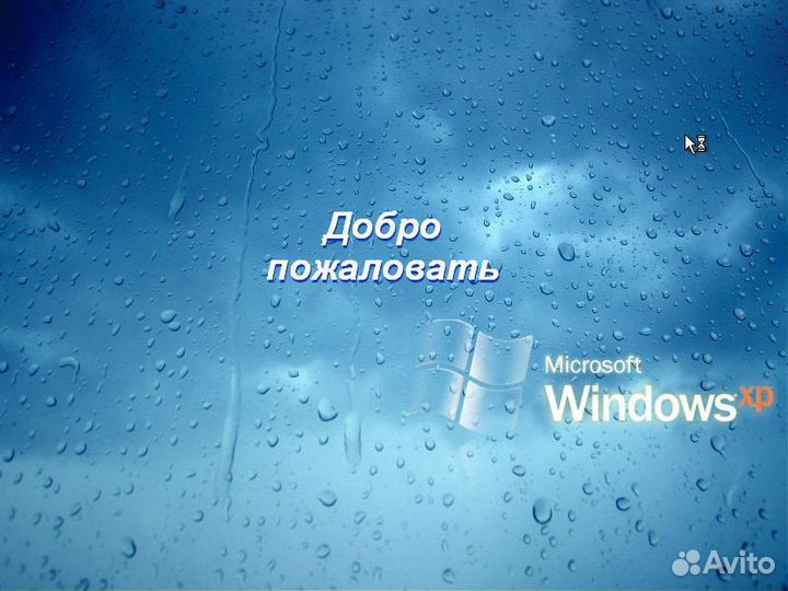 Установочный диск Windows 10/8/7/XP