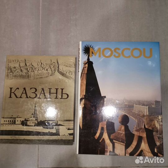 Книги по искусству и живописи, картины