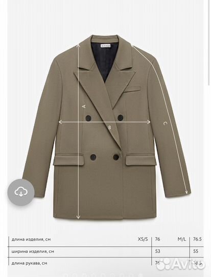 Aimclo Жакет своб кроя однобортный двубортный