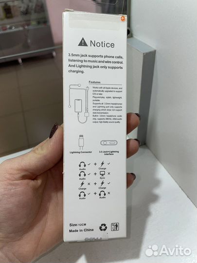 Переходник адаптер с lightning на aux/apple iPhone