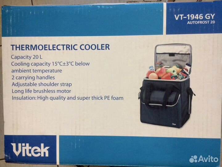 Сумка-холодильник