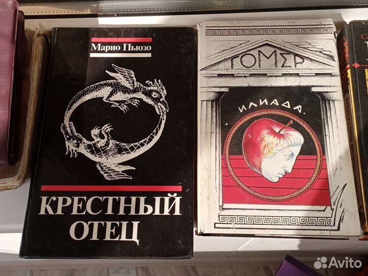 Художественные книги