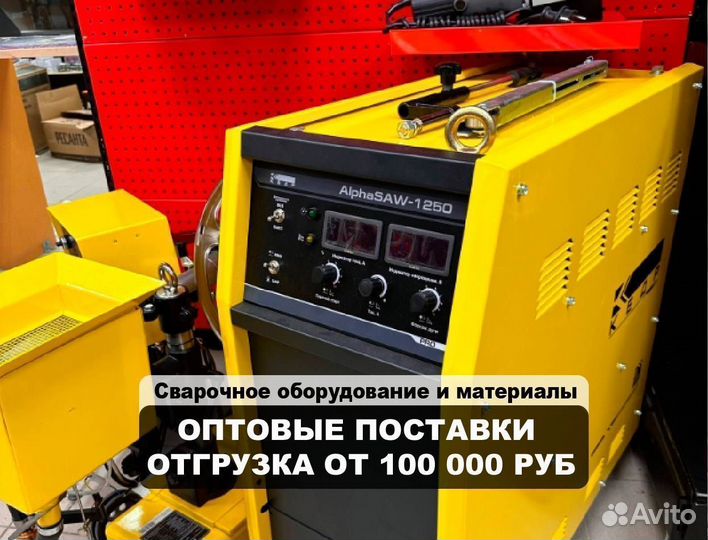 Источник сварочный кедр alphasaw-1250