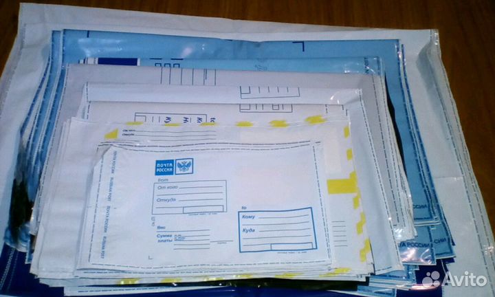 Пластиковые почтовые пакеты