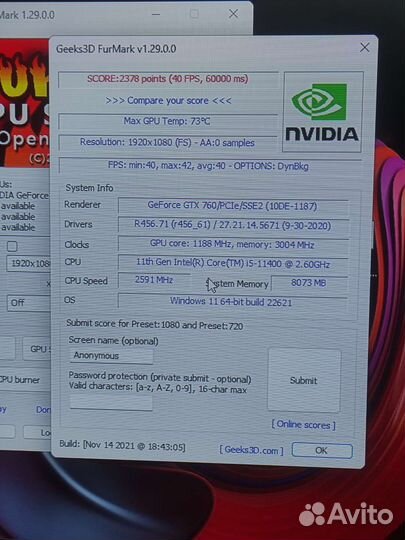 Видеокарта gtx 760 2gb