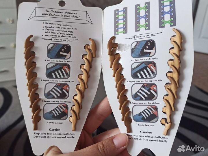 Силиконовые шнурки