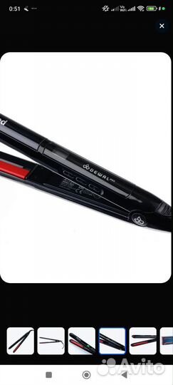 Выпрямитель