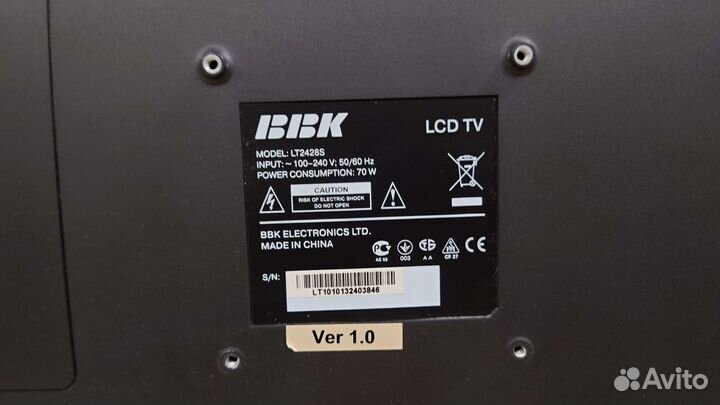 Телевизор BBK 24
