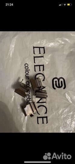 Продам направляющие заднего суппорта