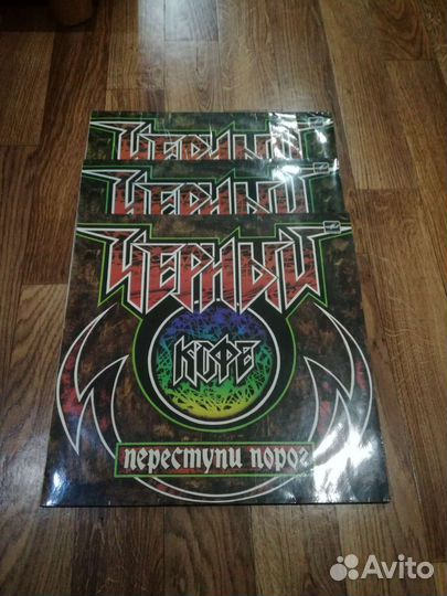 Виниловые пластинки 2