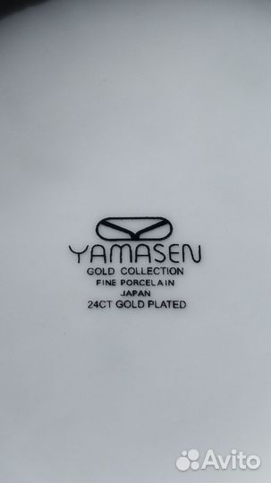 Чайник заварочный Япония