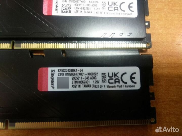 Оперативная память 64Гб комплект Kingston KF552C40